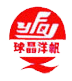 Taizhou Anda Nonferrous Metals Co., Ltd.